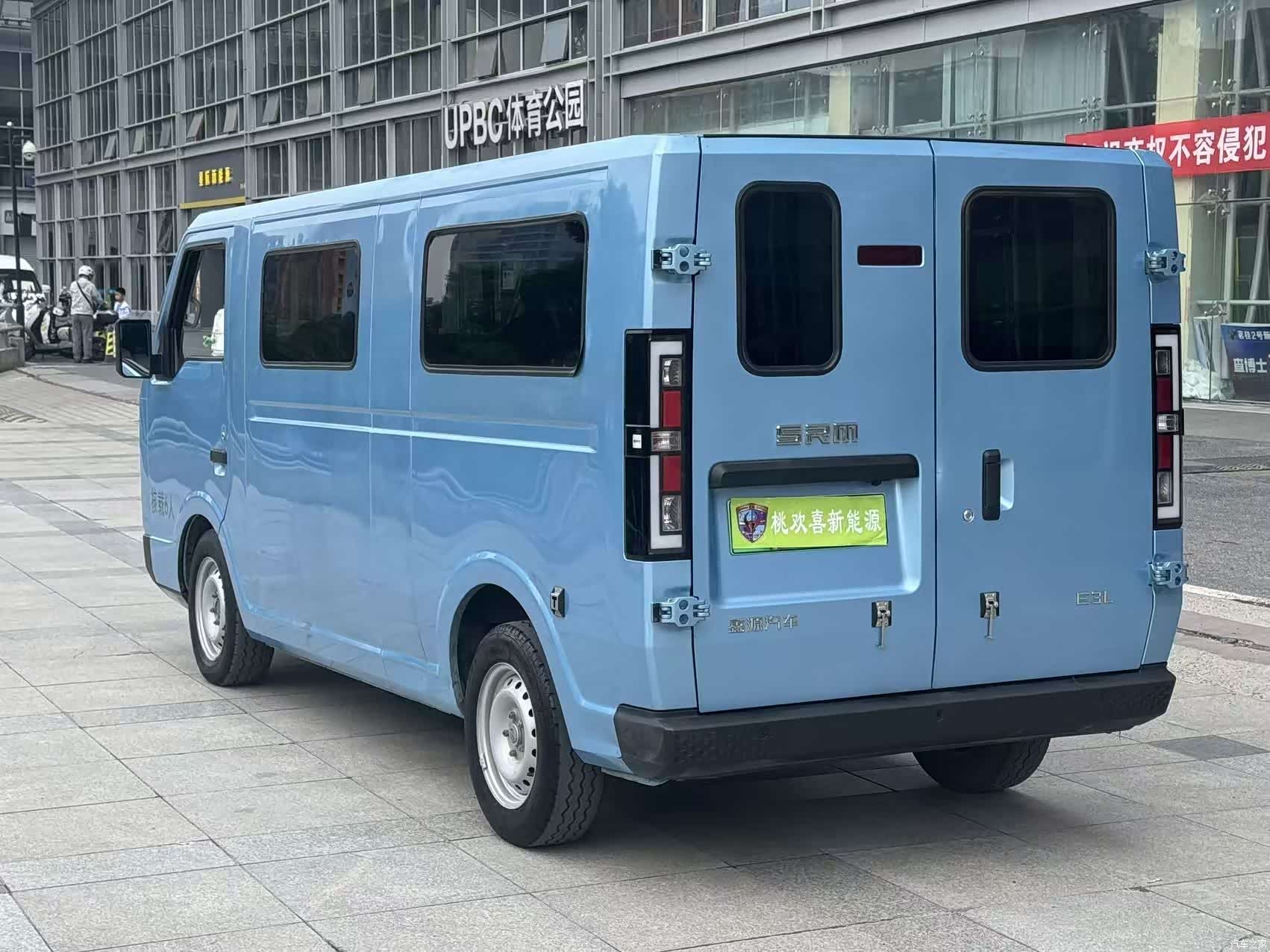 SRMXinYuanXinNengYuan E3L, 2025 9