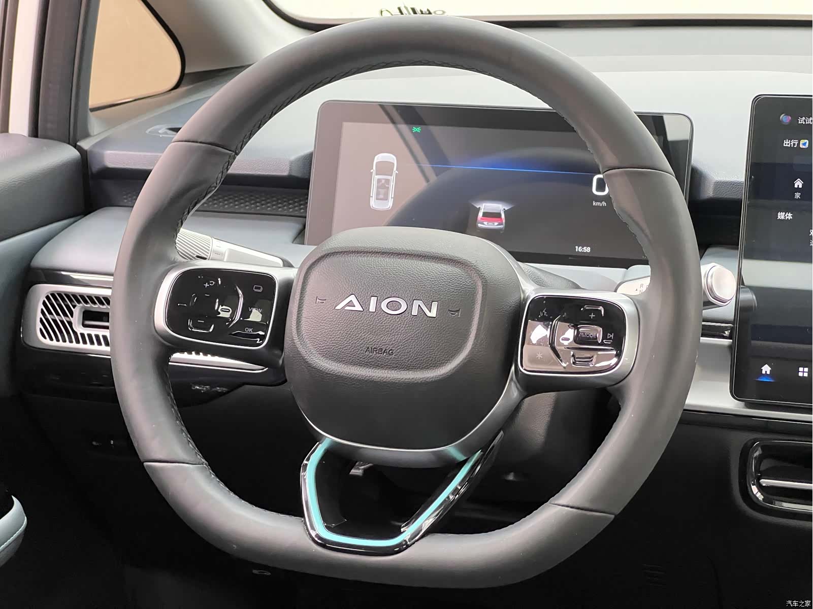 Aion S, 2024 26