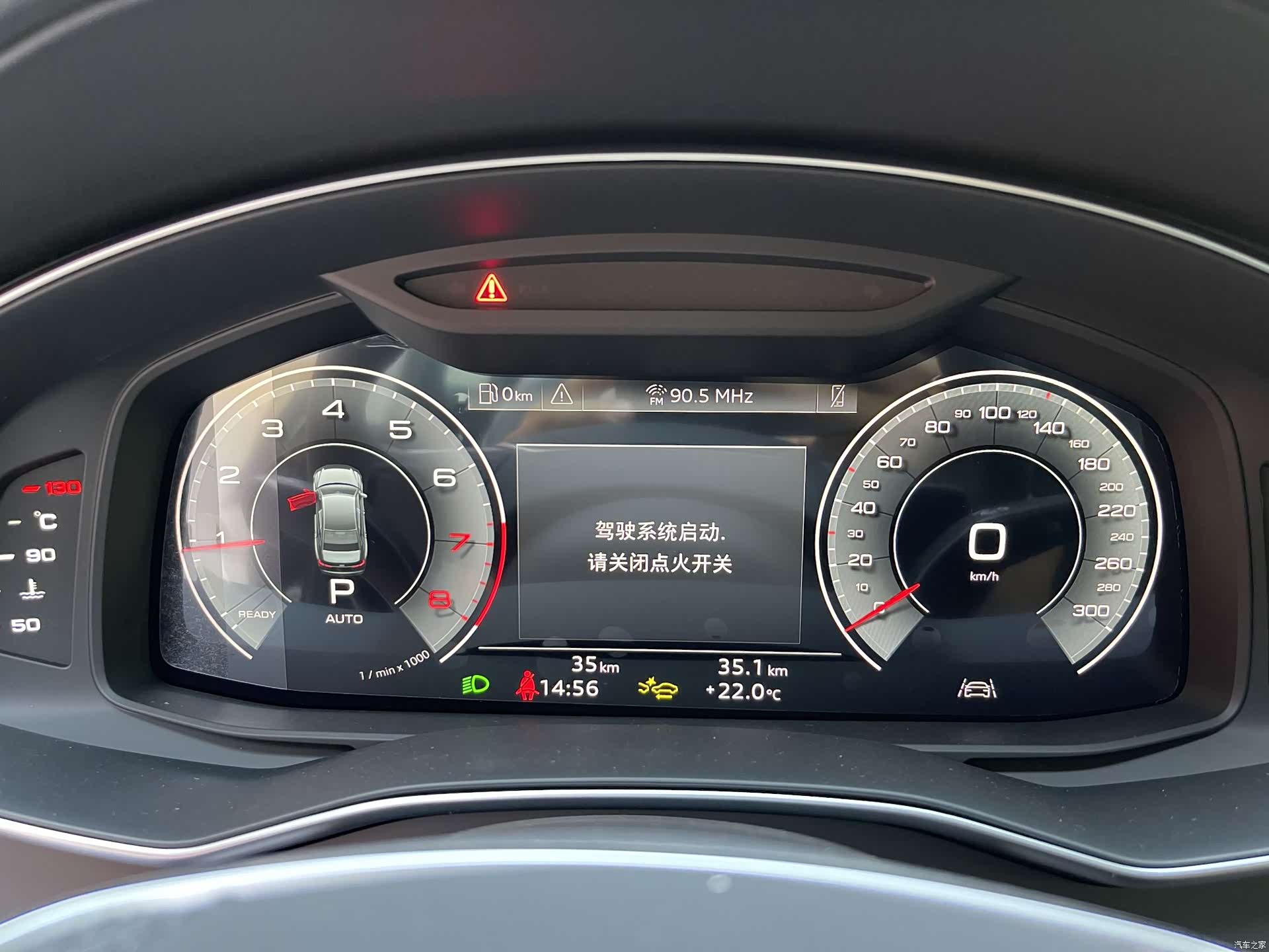 Audi A6L, 2026 18