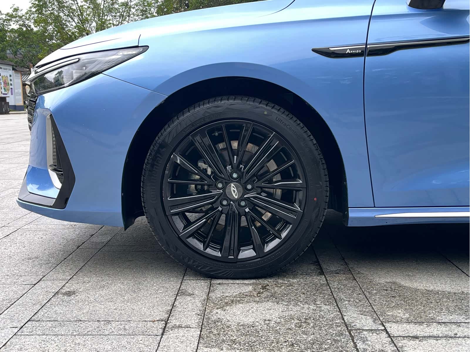 Chery Arrizo 8, 2023 10