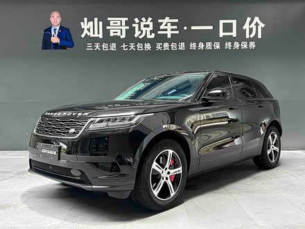 ȫ��������ʤ���� 2024�� S
