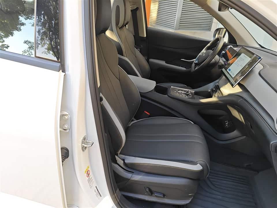 BYD Sea Lion 05 DM-i