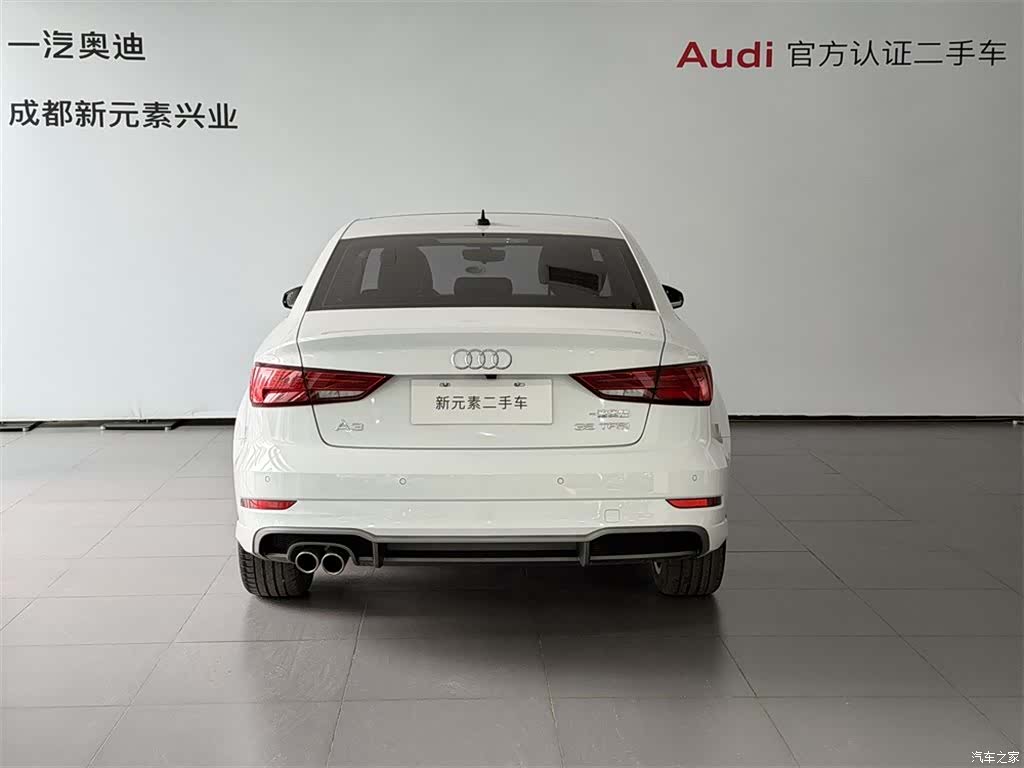 Audi A3, 2020 все фото