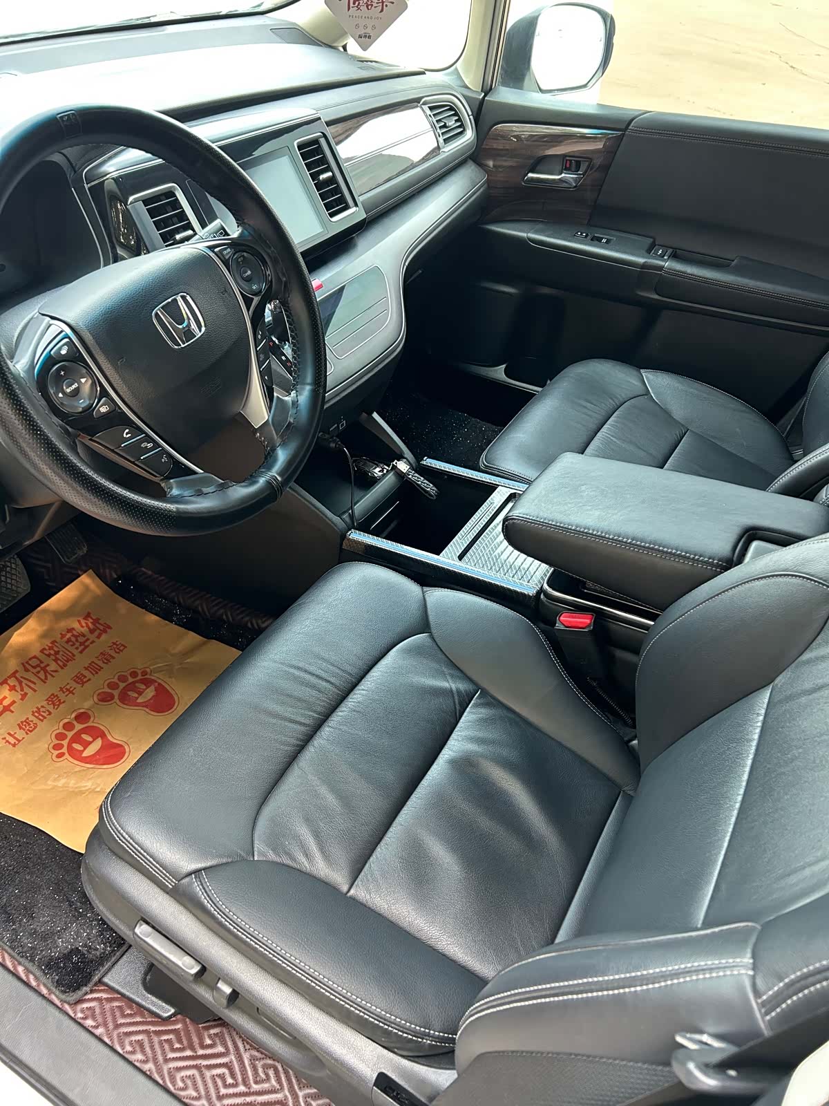Honda Elysion, 2018 4