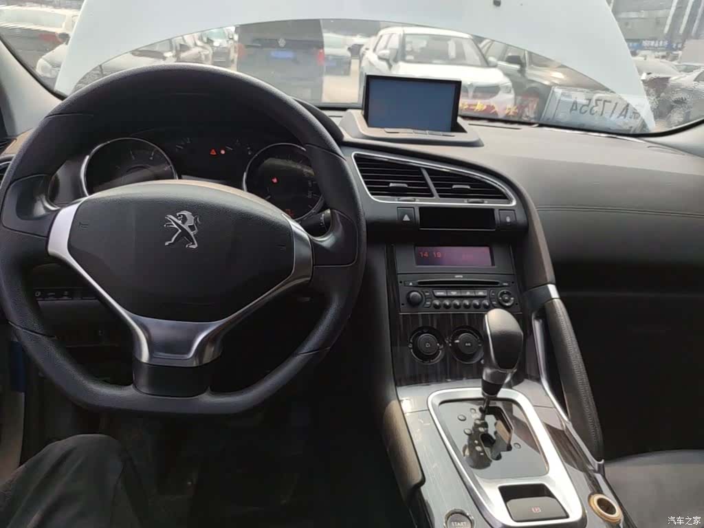 Peugeot 3008, 2016 10