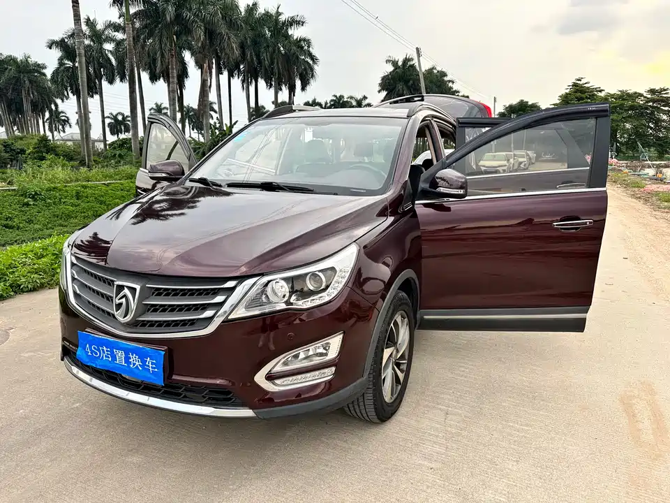 Baoding 560