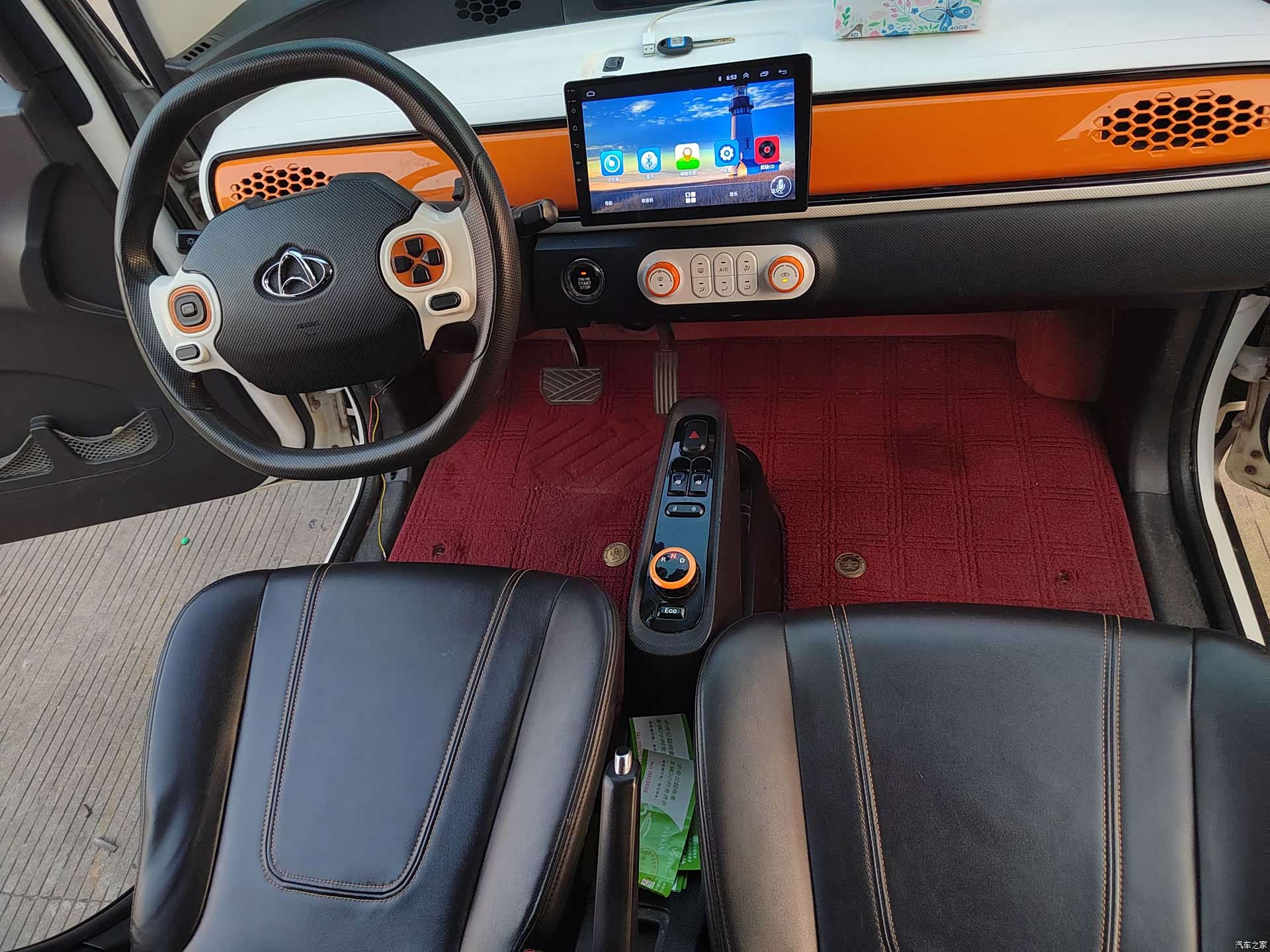 Changan Ⅱ, 2018 4