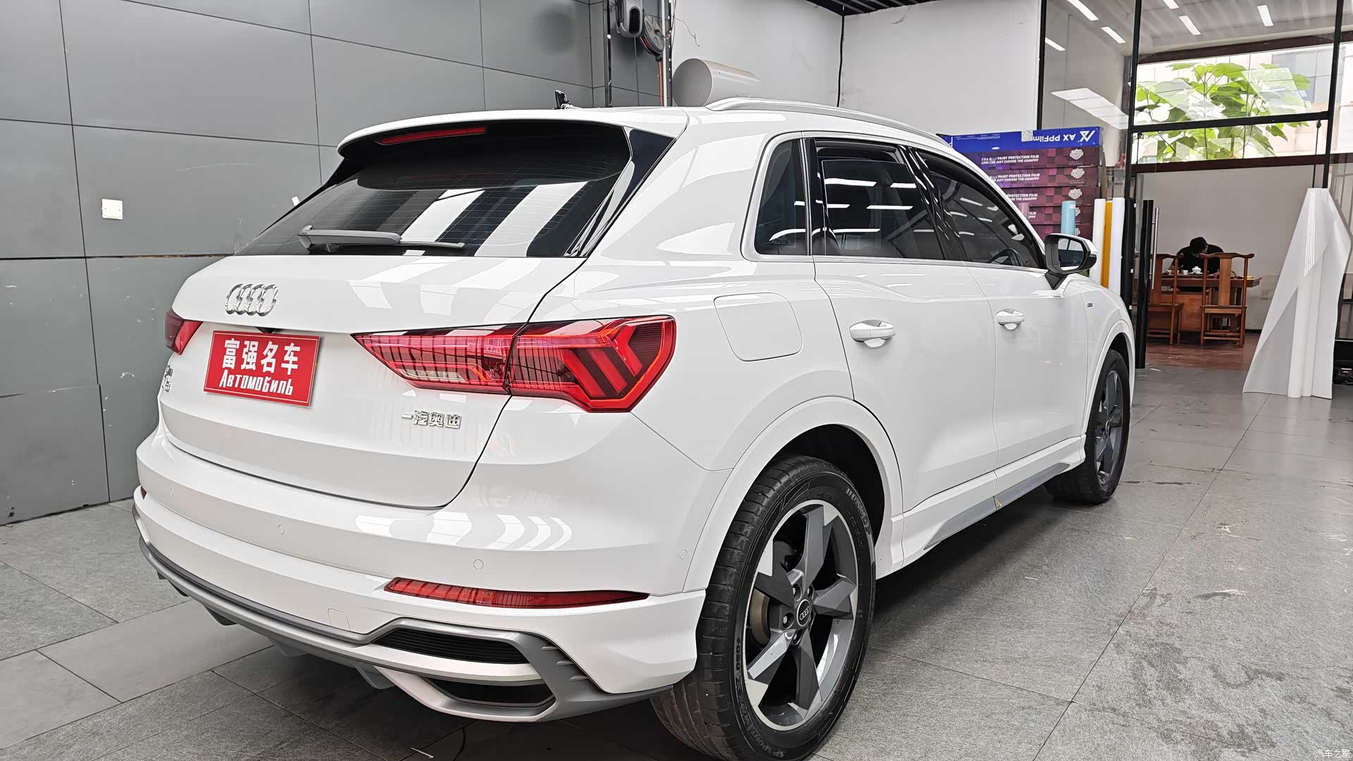 Audi Q3, 2023 4