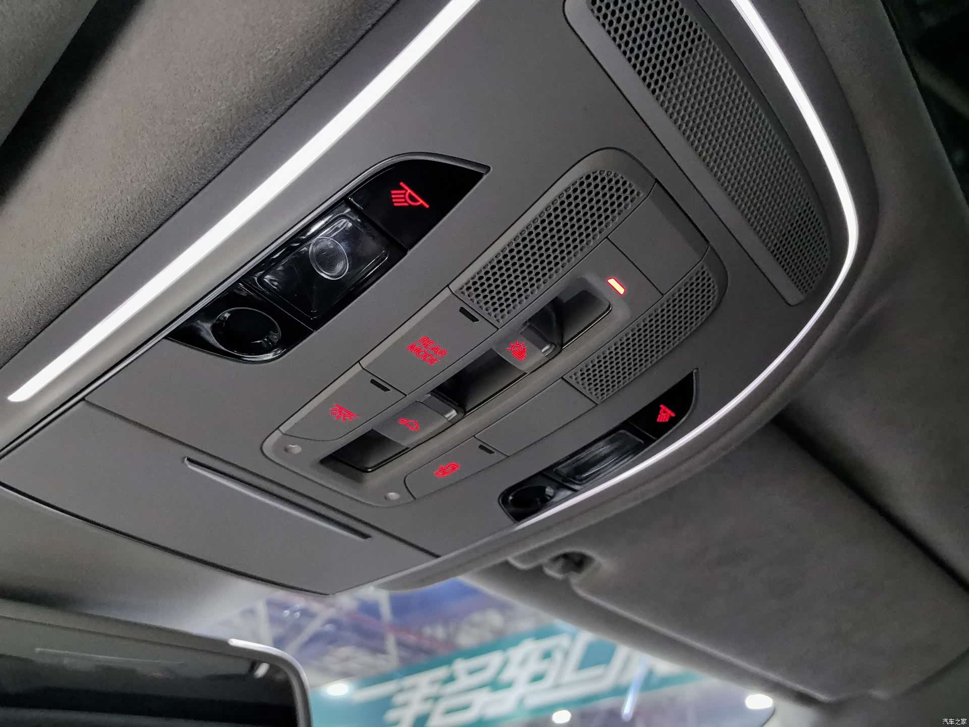 Audi A8L, 2015 35