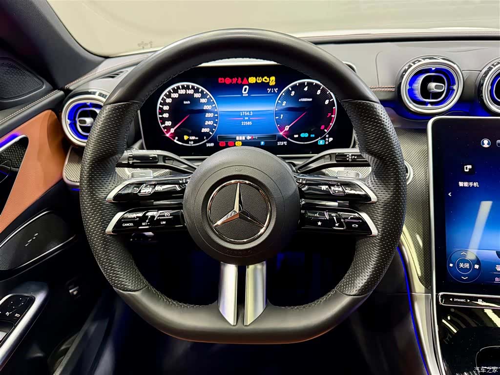 Mercedes-Benz C-Class, 2022 22