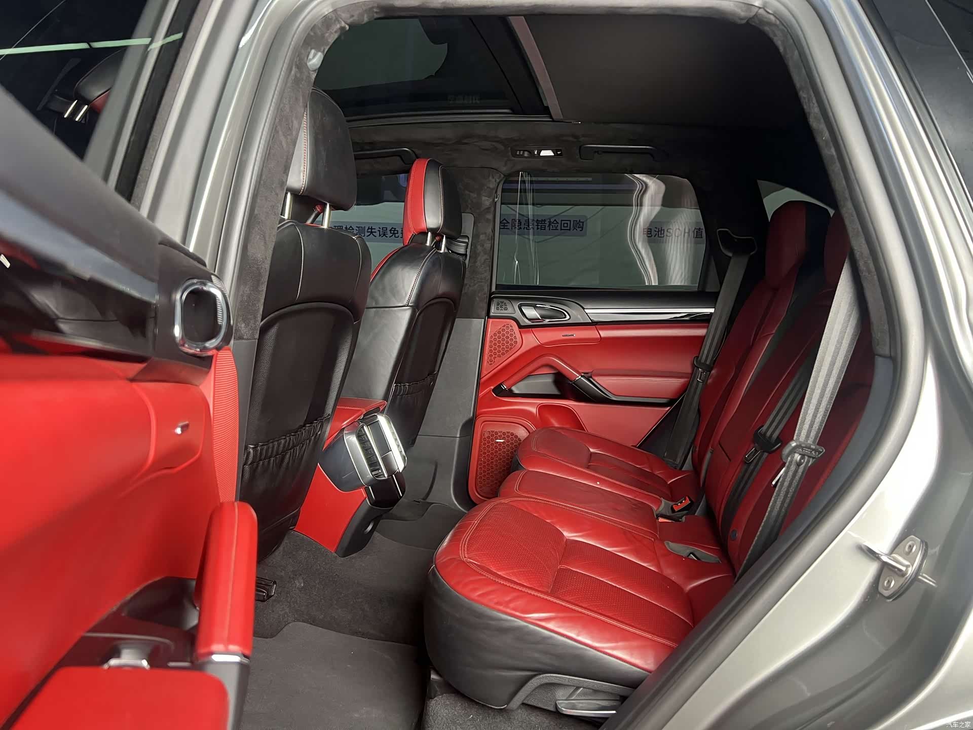 Porsche Cayenne, 2017 12
