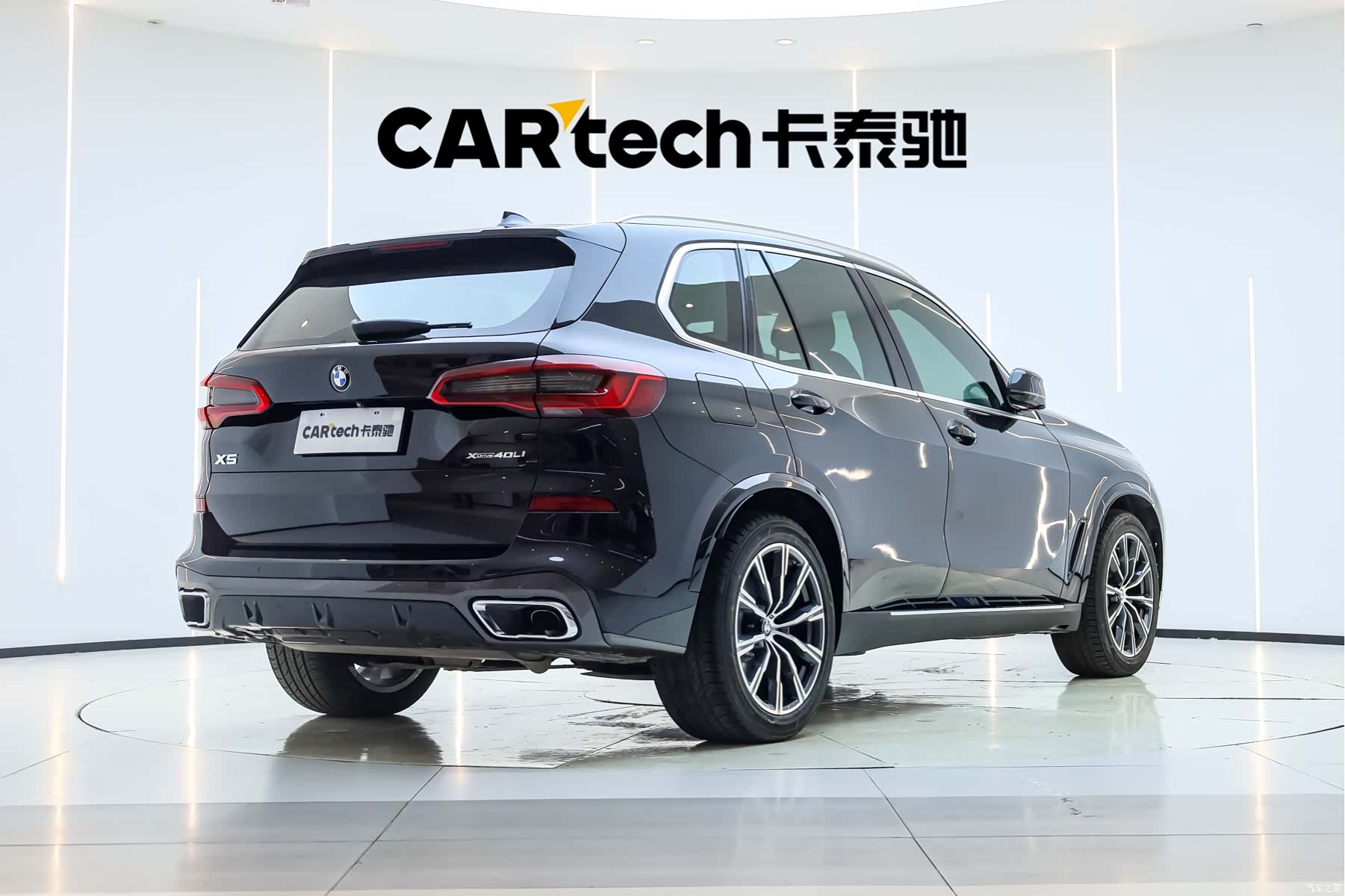 BMW X5, 2020 3
