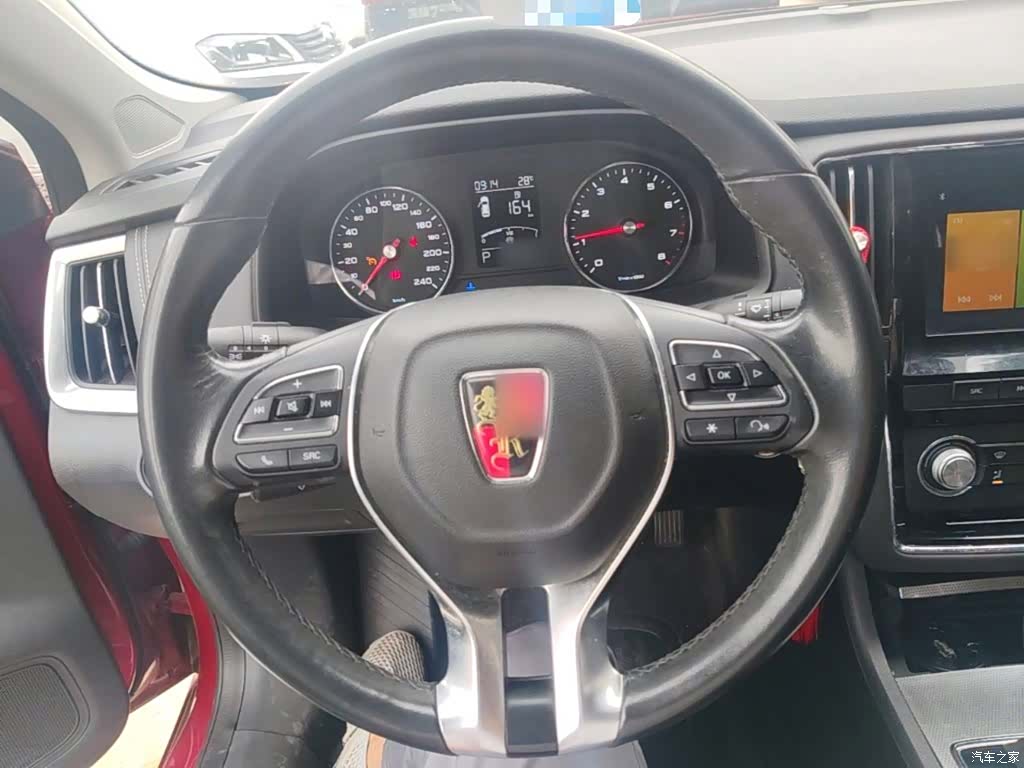 Roewe i6, 2018 7