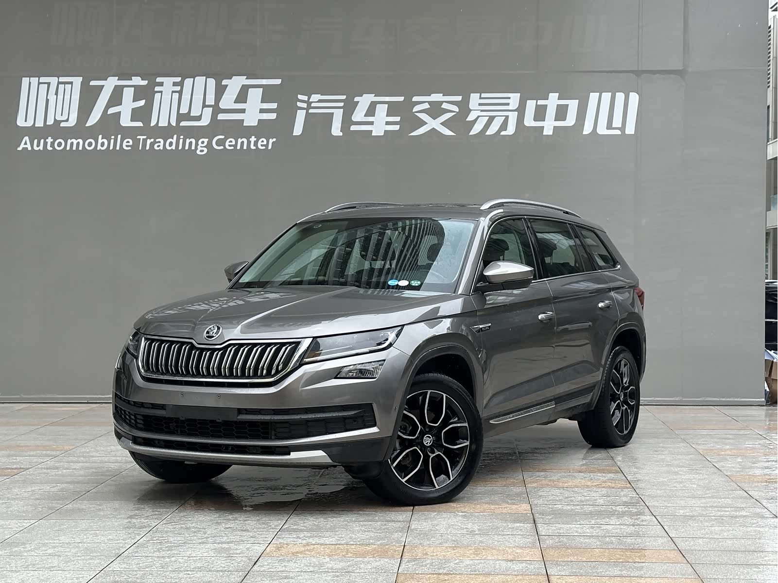 Skoda Kodiaq, 2019 27