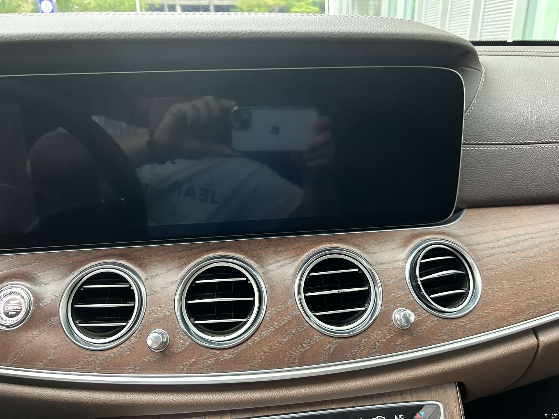Mercedes-Benz E-Class, 2020 13