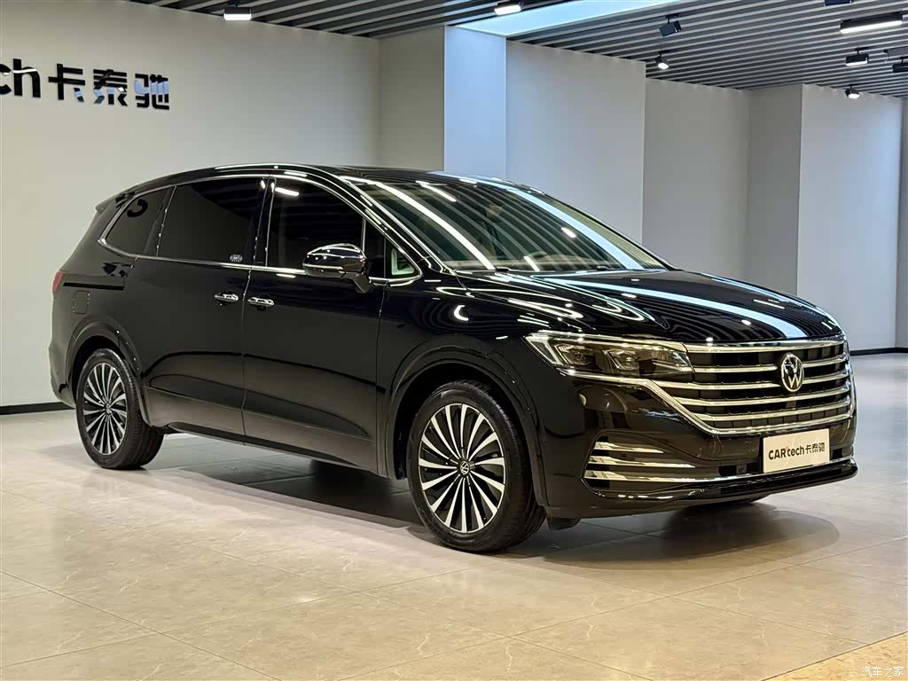 Volkswagen Viloran, 2025 2