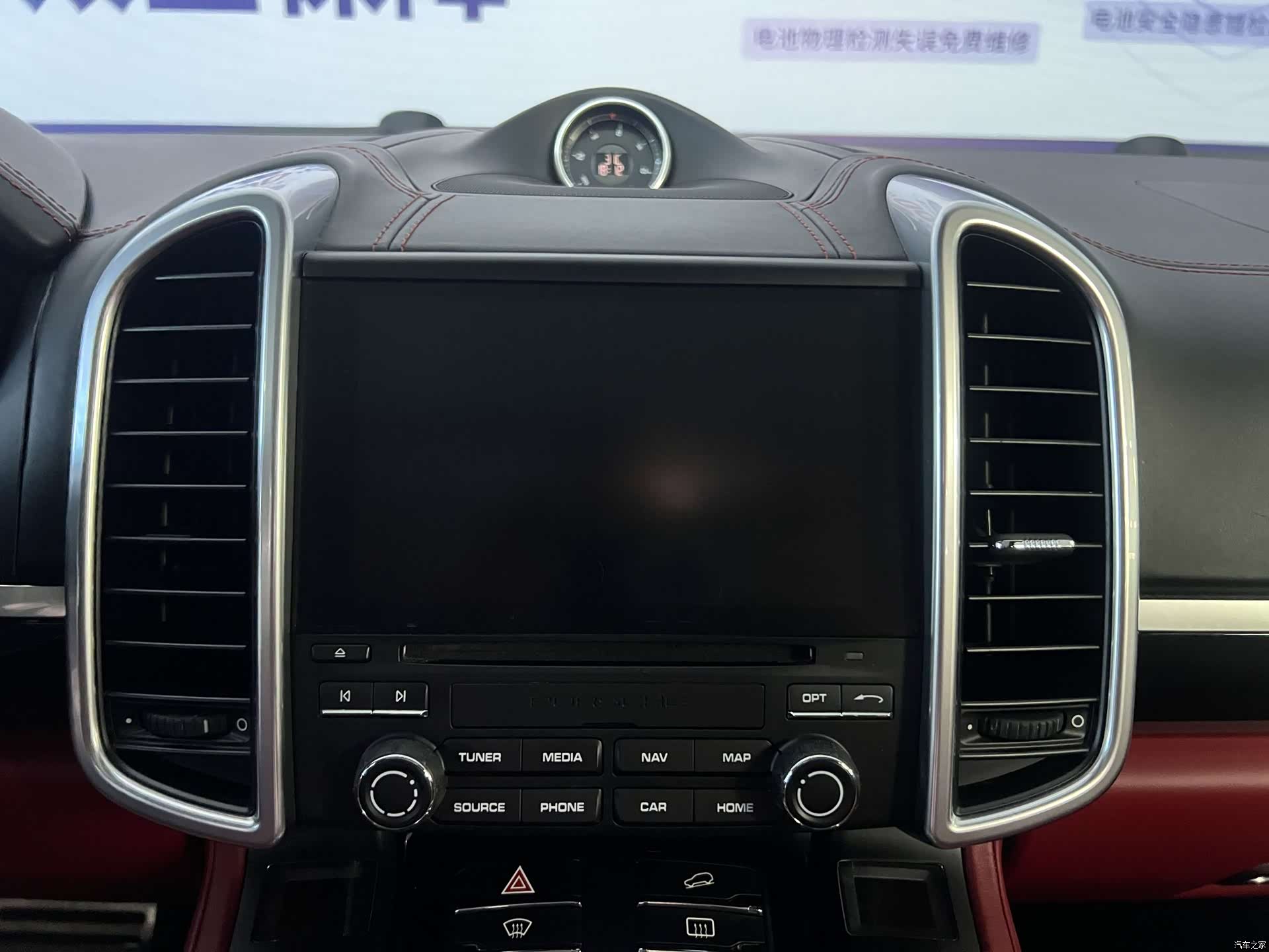 Porsche Cayenne, 2017 15