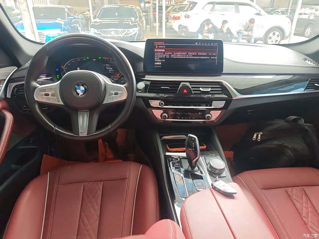 BMW 5 Series, 2023 6