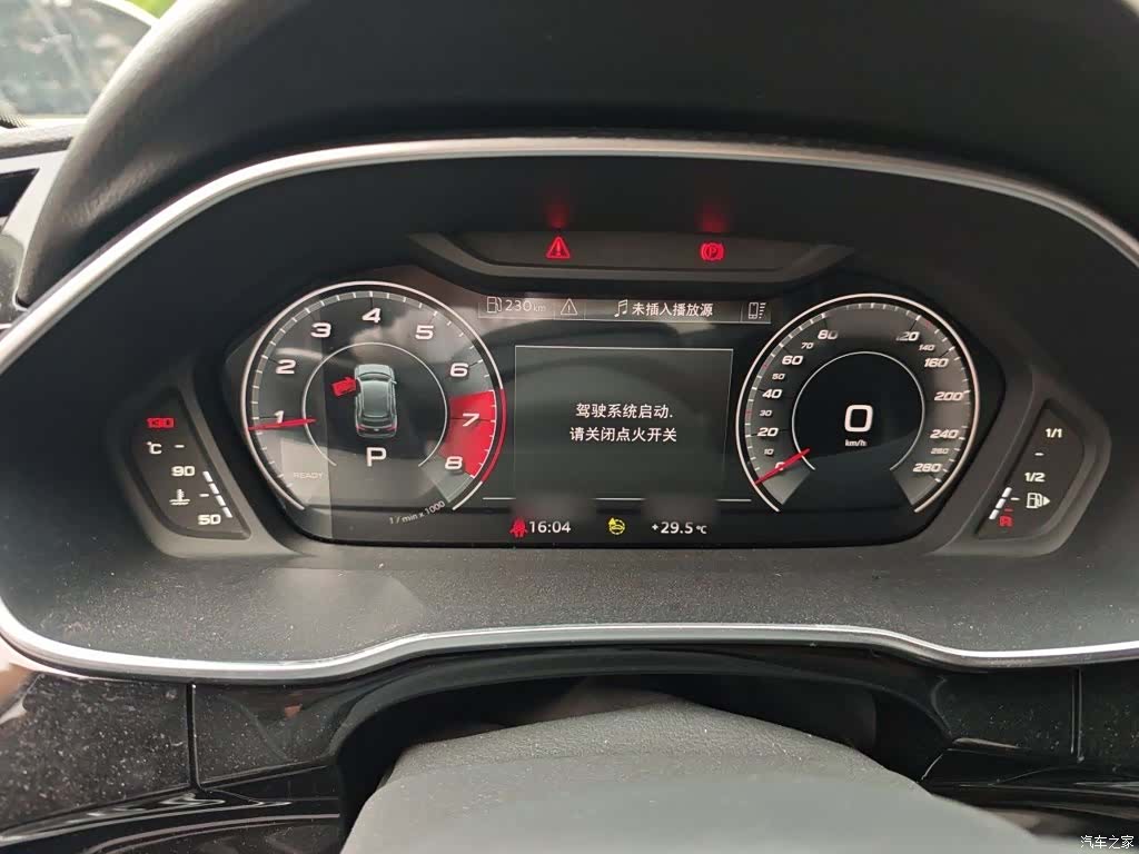 Audi Q3, 2023 4