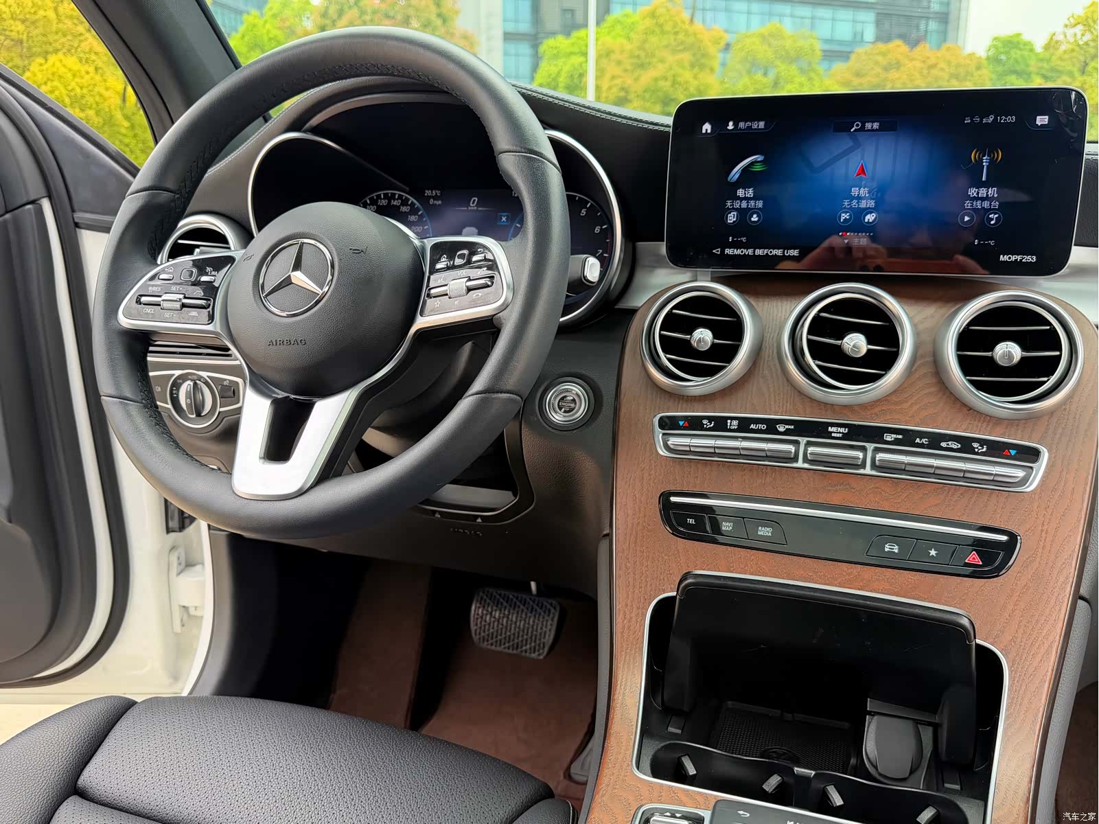 Mercedes-Benz GLC, 2023 13