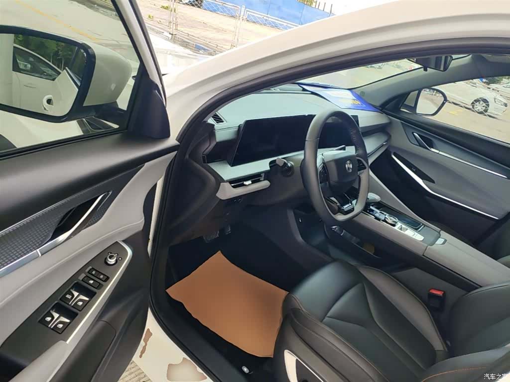 Changan CS75, 2023 16