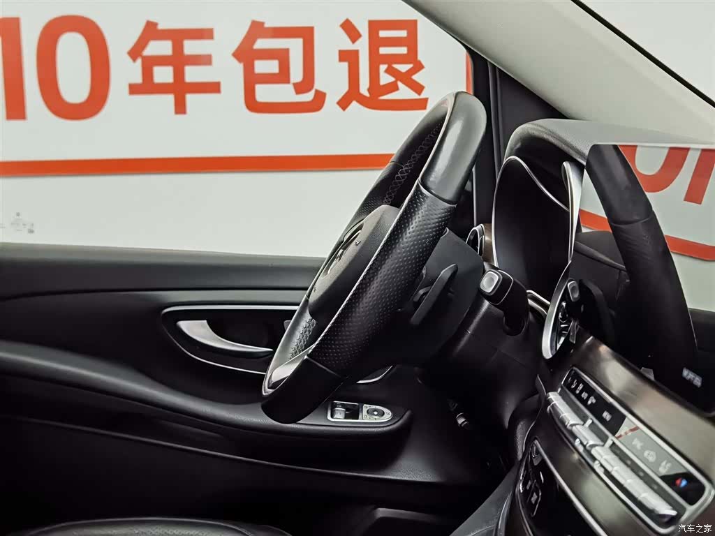 Mercedes-Benz V-Class, 2021 22