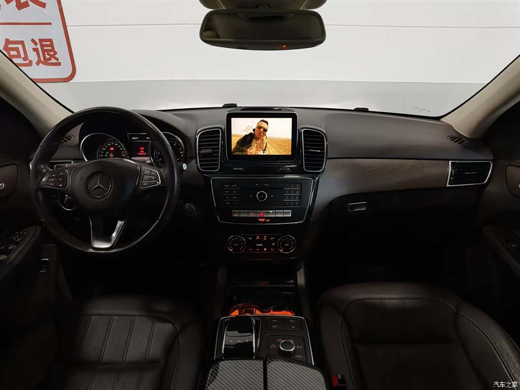 Mercedes-Benz GLE, 2015 все фото