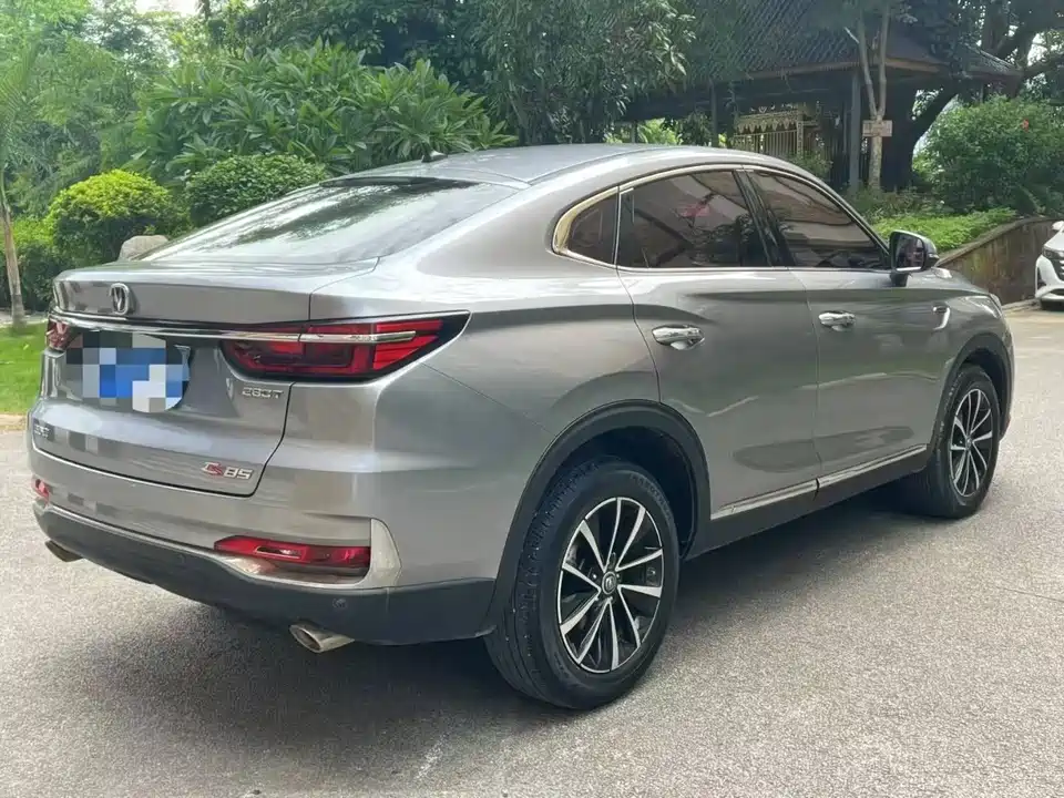 Changan CS85 COUPE