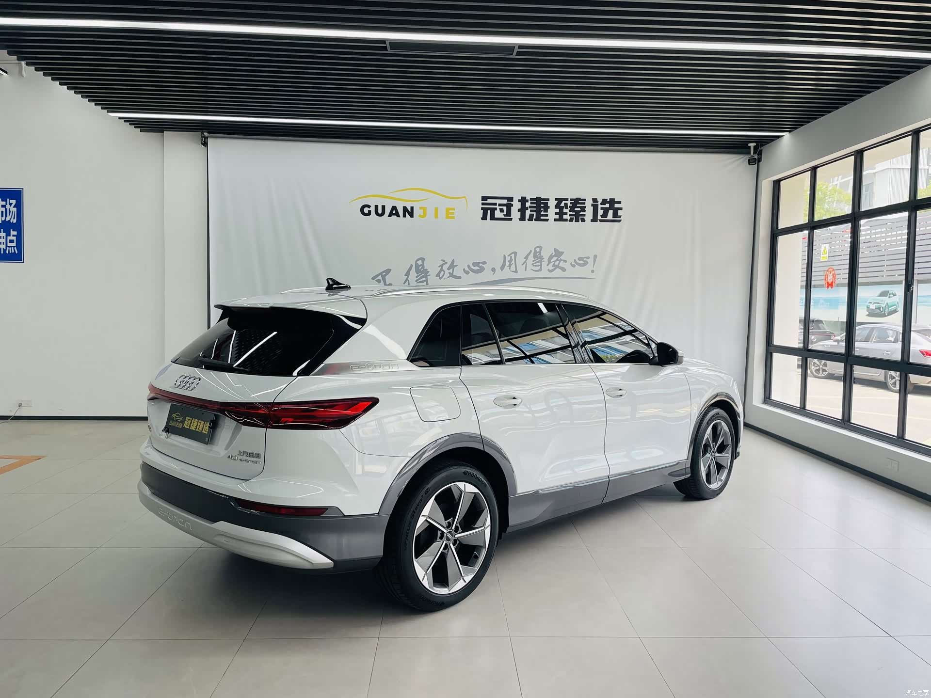 Audi Q5 e-tron, 2023 16