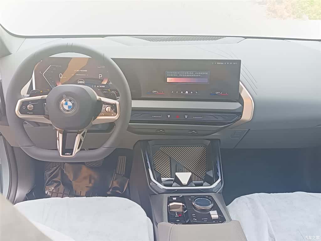 BMW X3, 2025 2