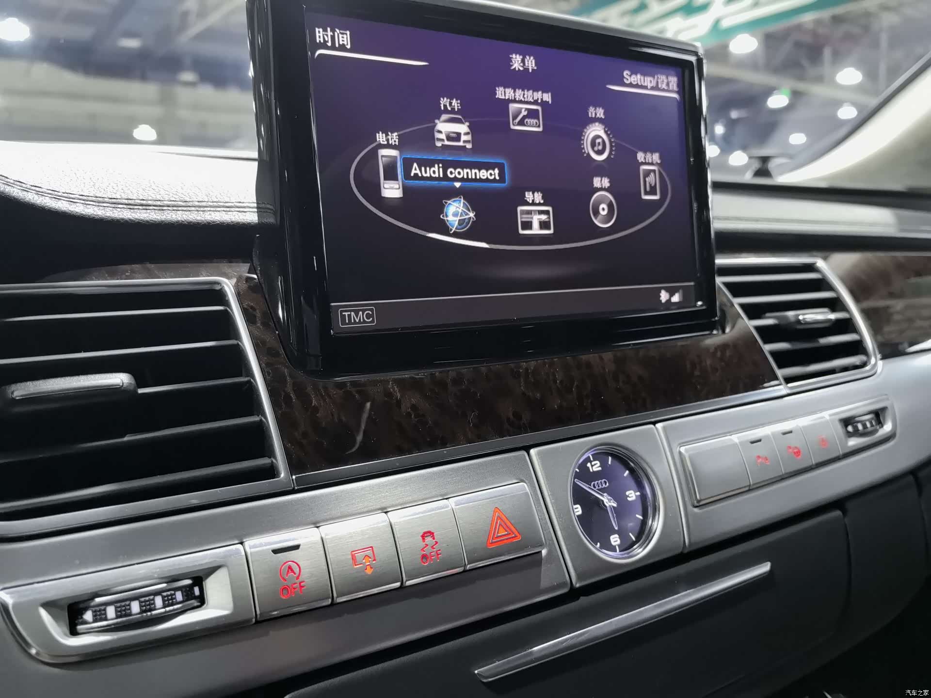 Audi A8L, 2015 23