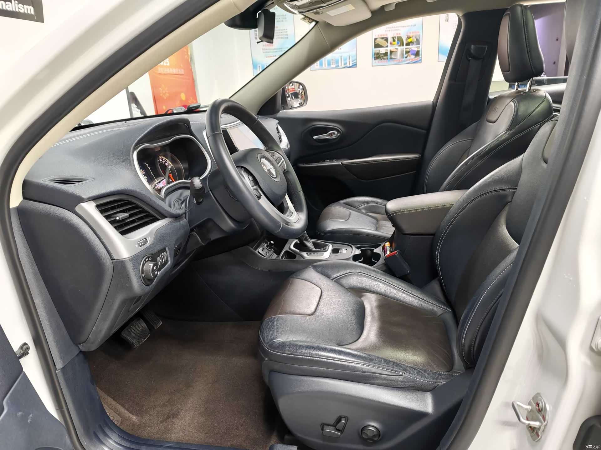 Jeep Cherokee, 2017 8