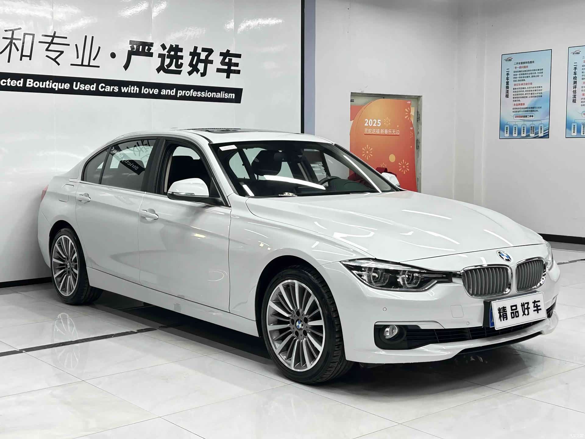 BMW 3 Series, 2018 3