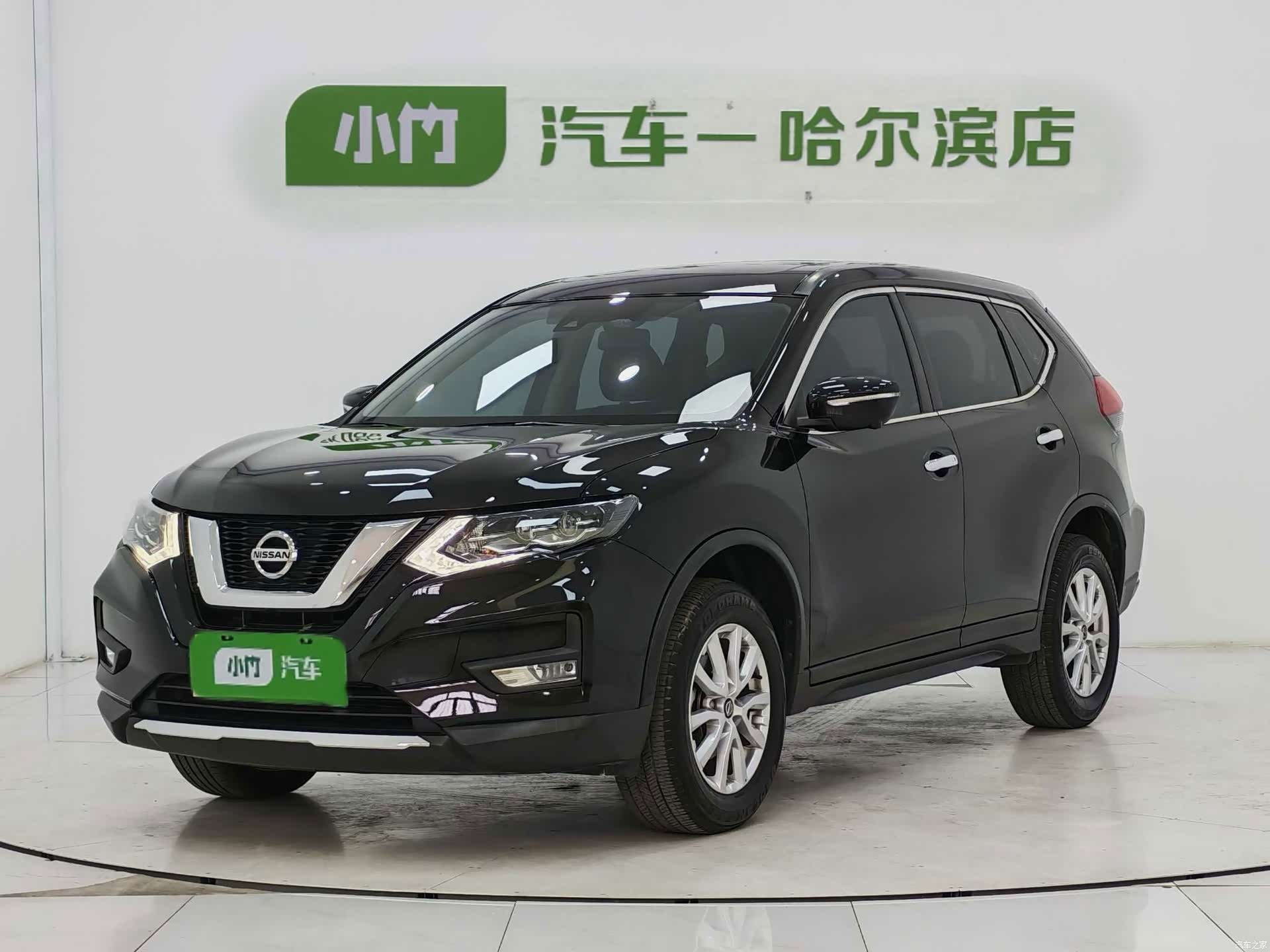 Nissan X-Trail, 2023 1