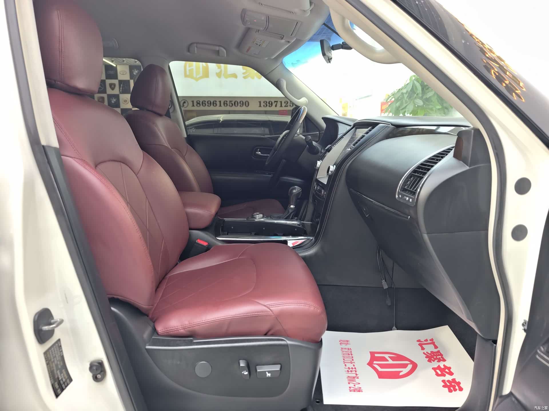 Nissan Patrol, 2017 18