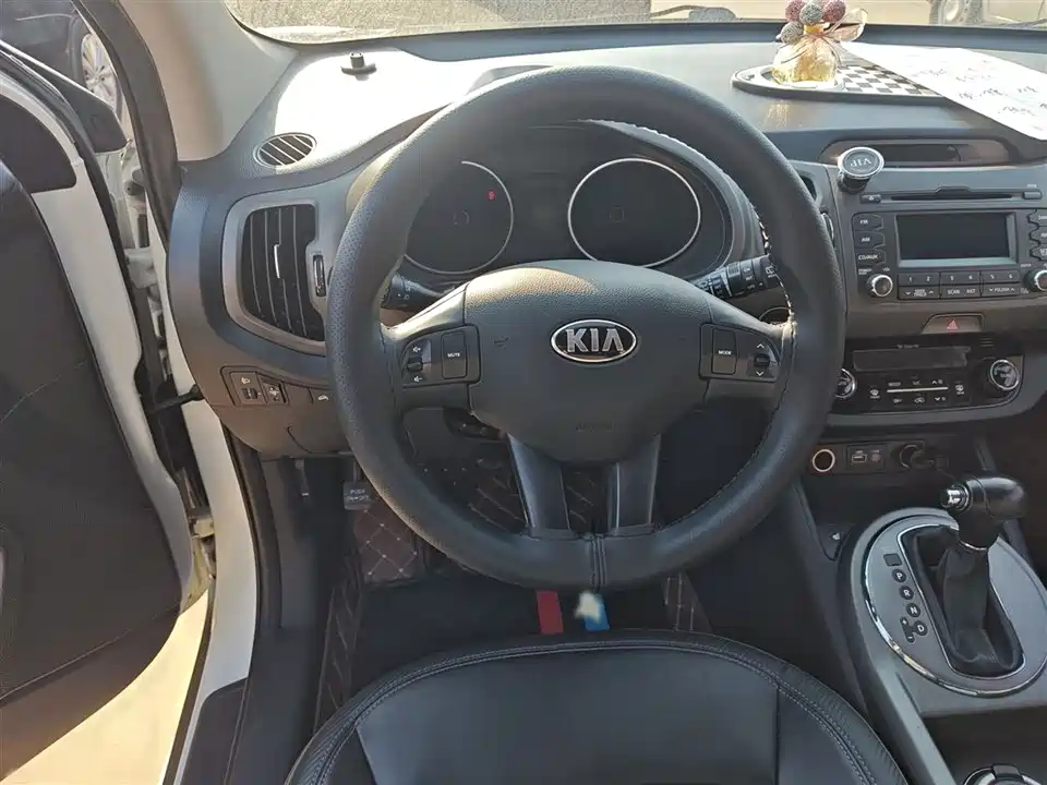 Kia Smart running