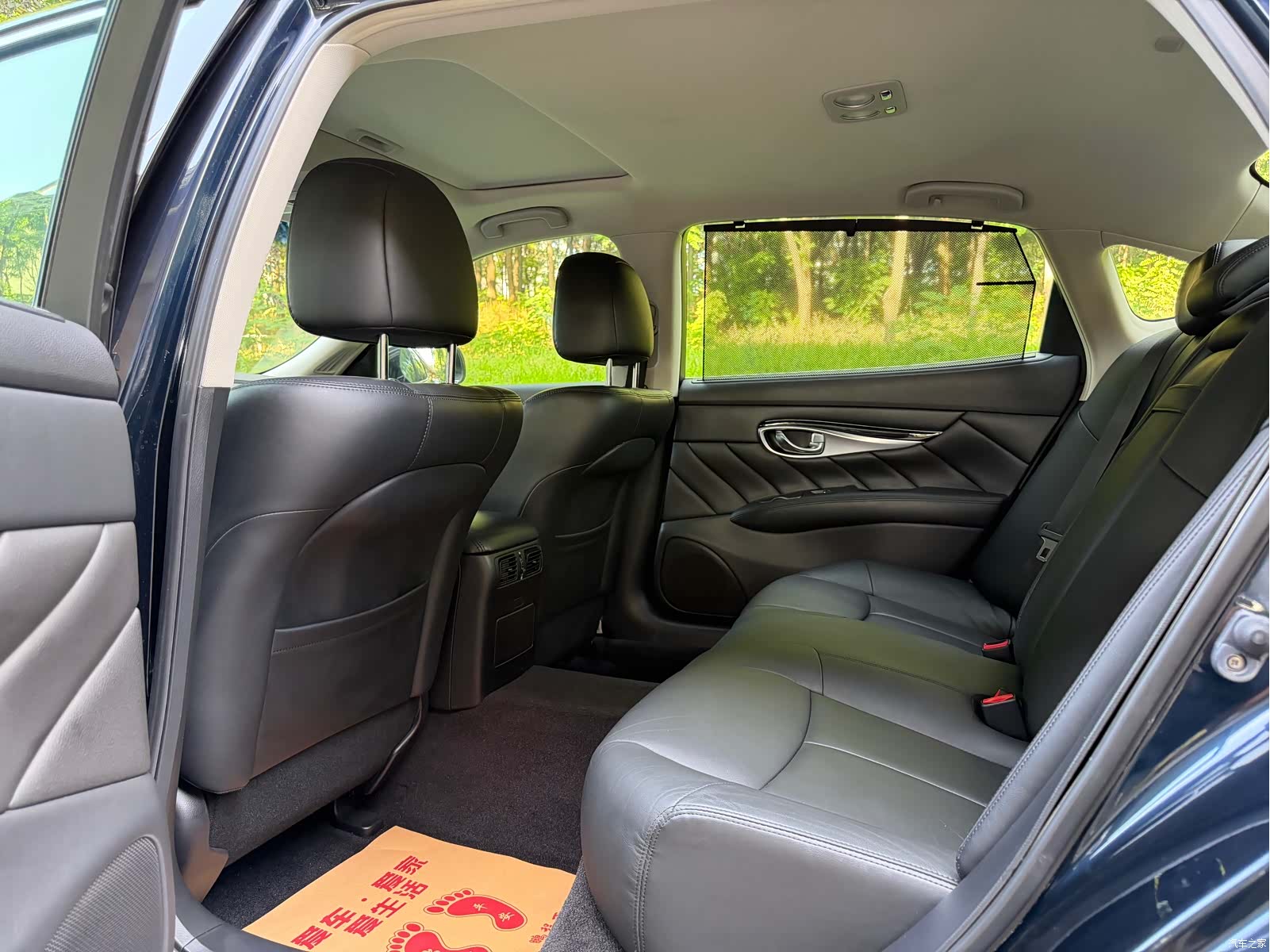 Infiniti Q70, 2015 8