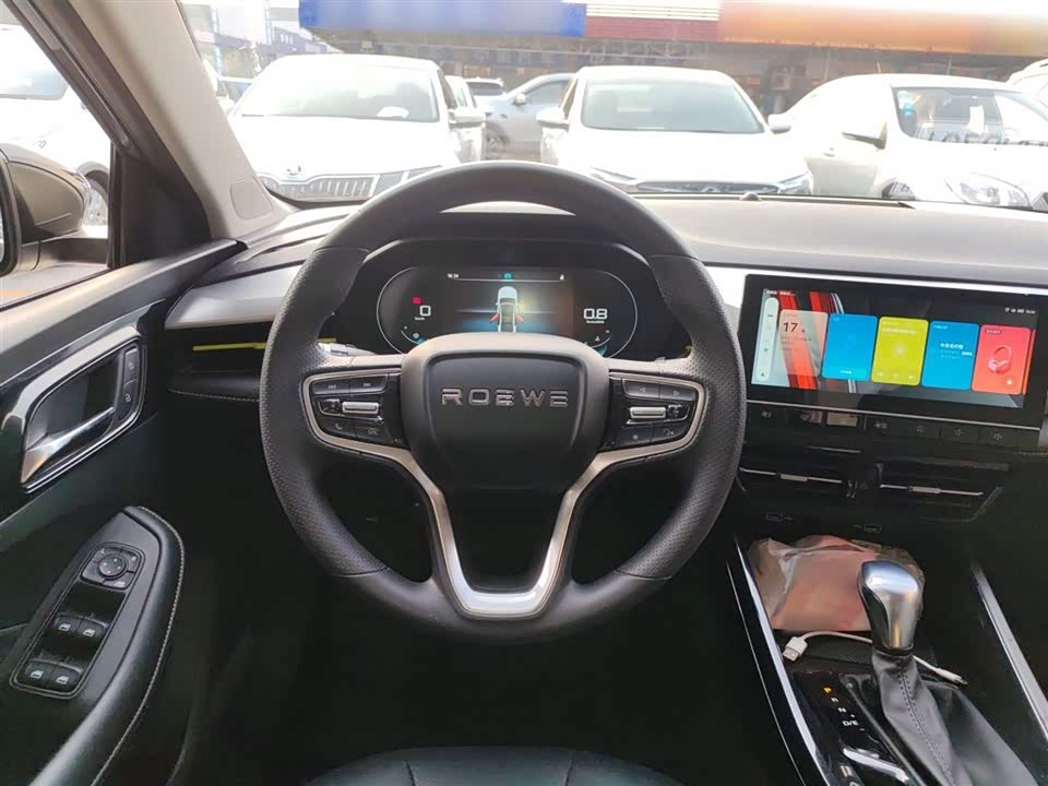 Roewe i5