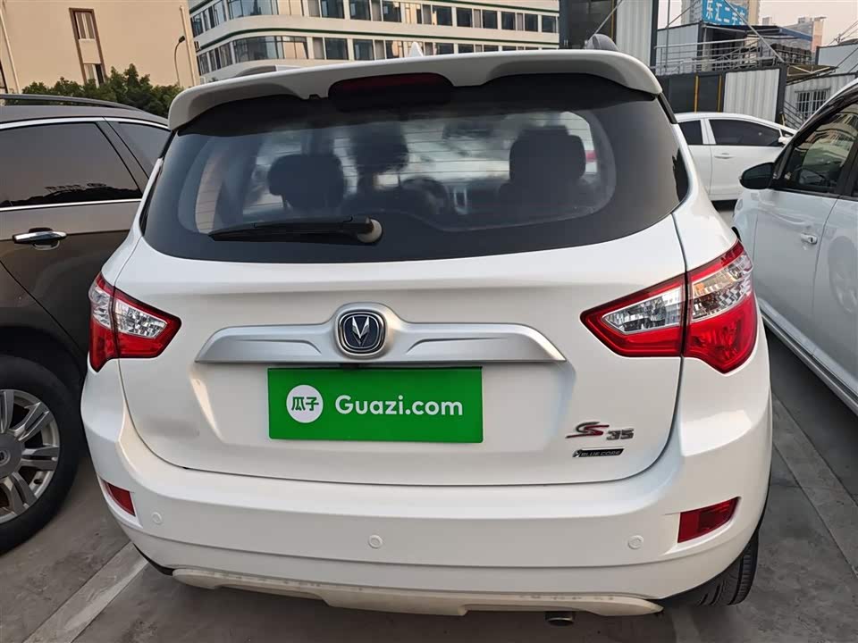 Changan CS35