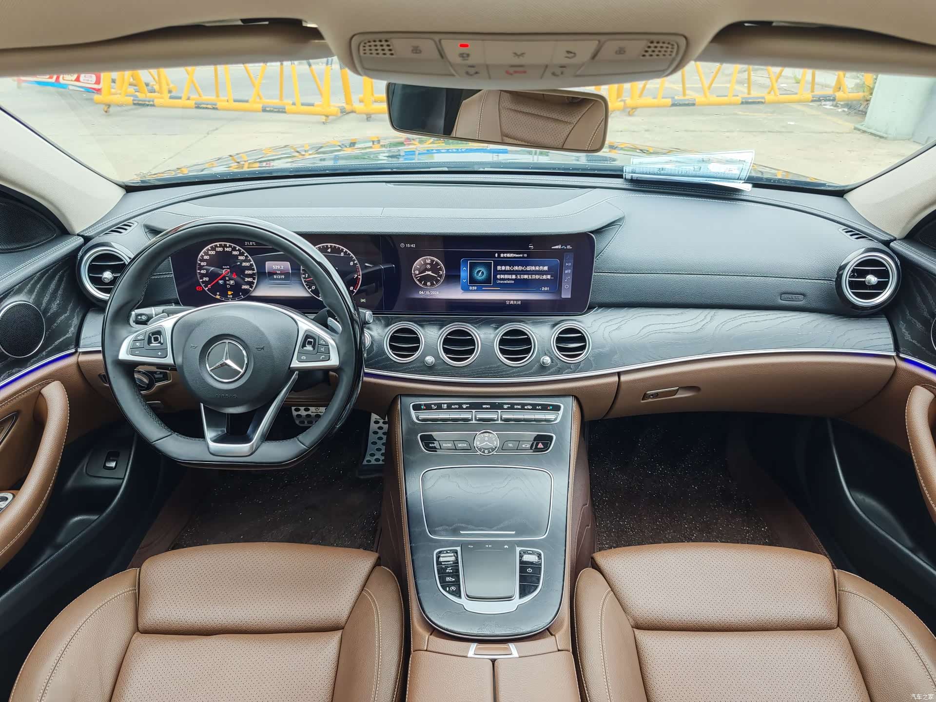 Mercedes-Benz E-Class, 2019 7