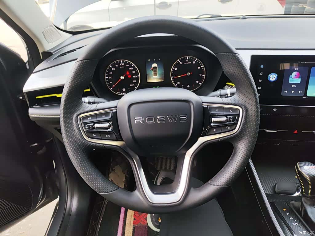 Roewe i5, 2021 7