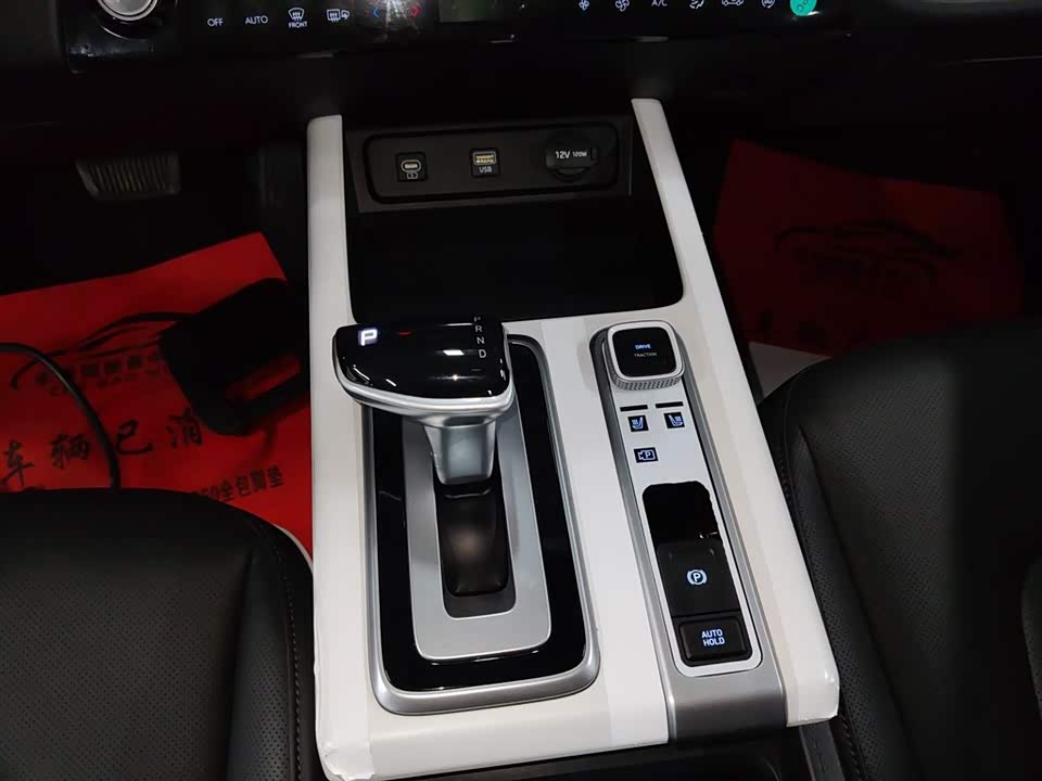 Hyundai Beijing ix35