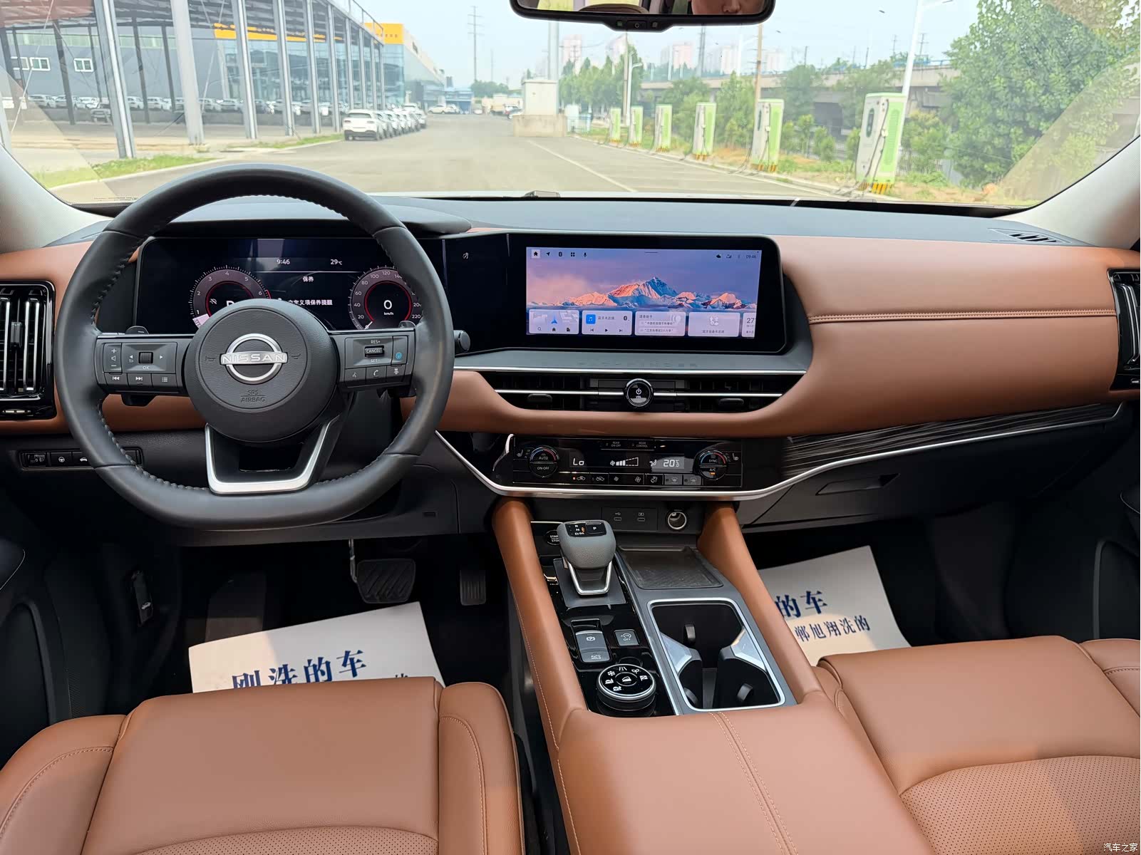 Nissan Pathfinder, 2024 10