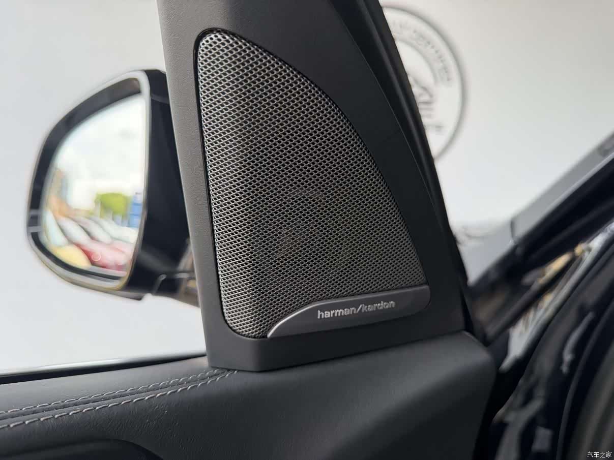 BMW X7, 2025 27