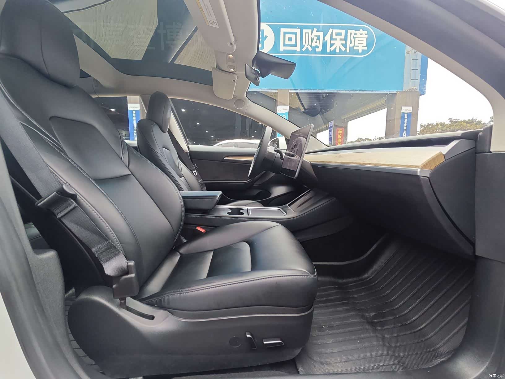 Tesla Model 3, 2023 12
