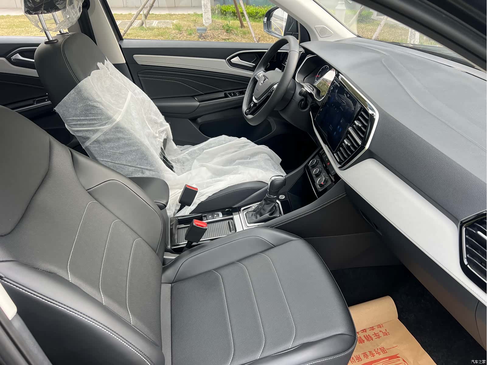 Volkswagen VS5, 2023 9