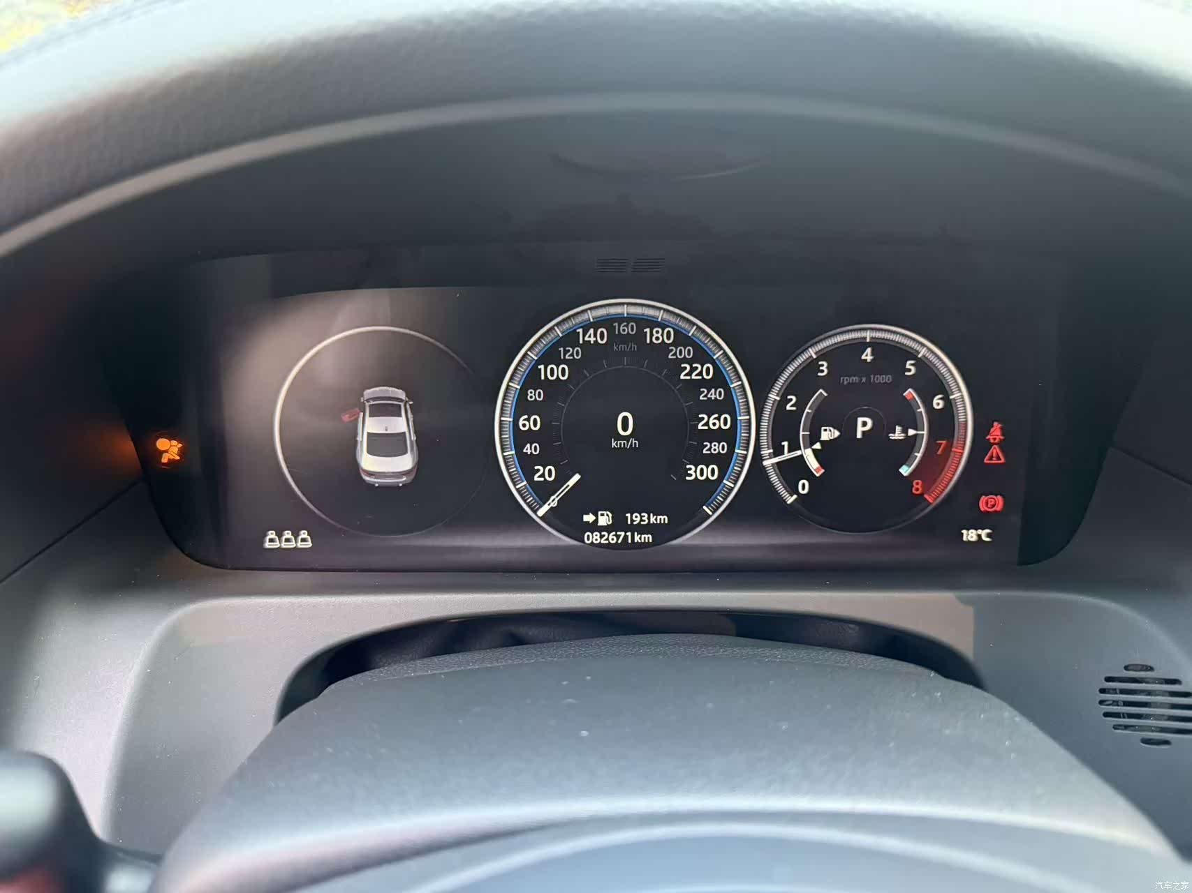 Land Rover P250, 2021 13
