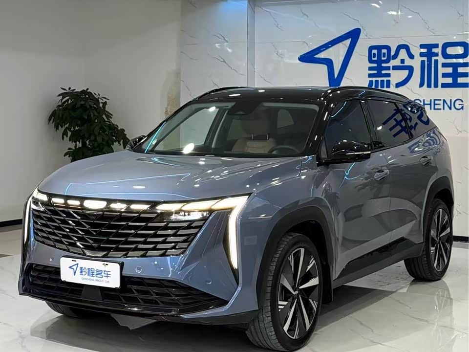 Geely Atlas L