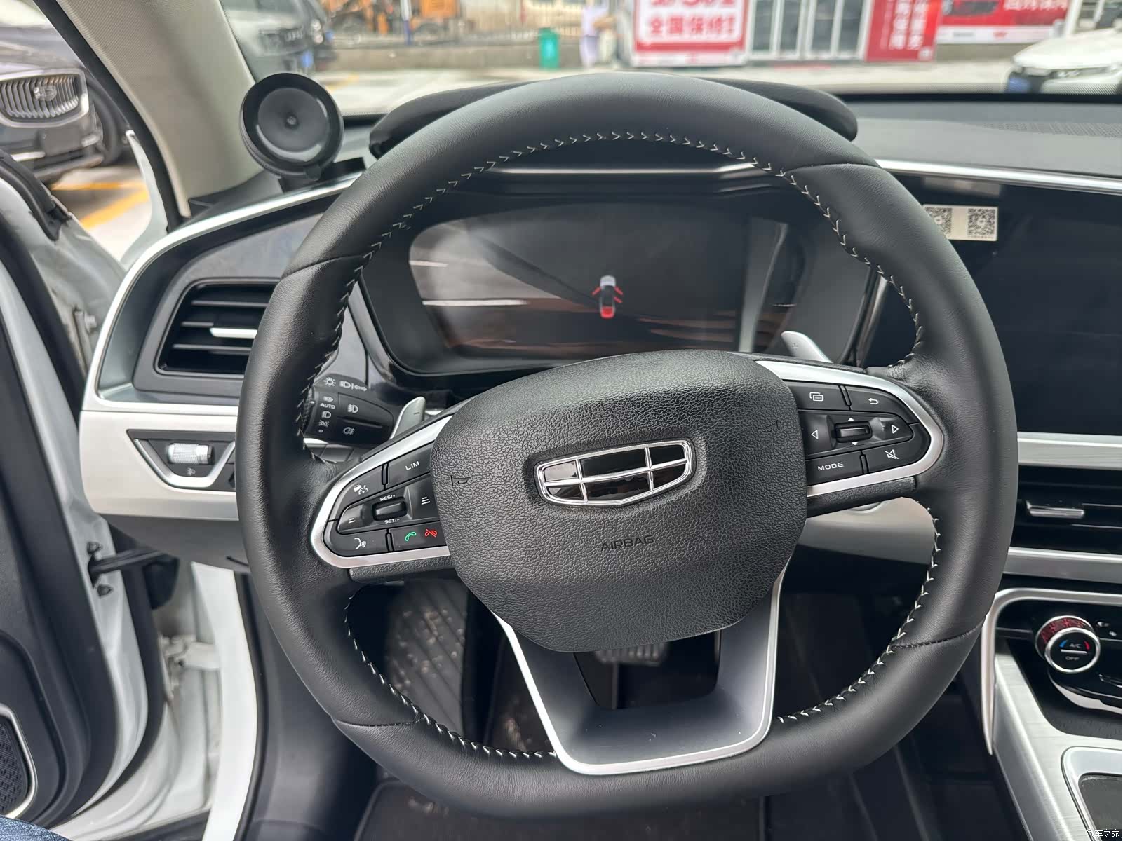 Geely Xingyue, 2019 12