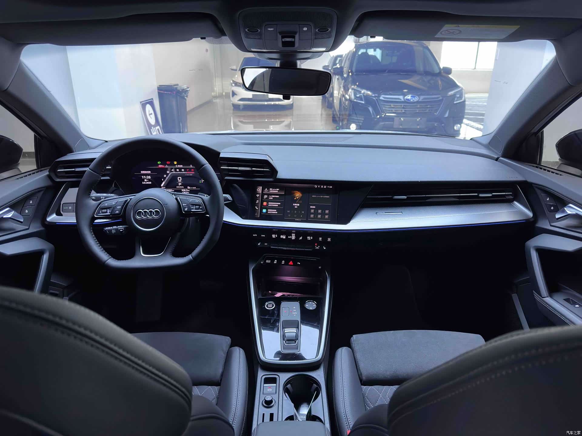 Audi A3, 2022 17